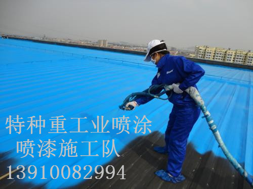 呼图壁包括彩钢瓦喷漆翻新（